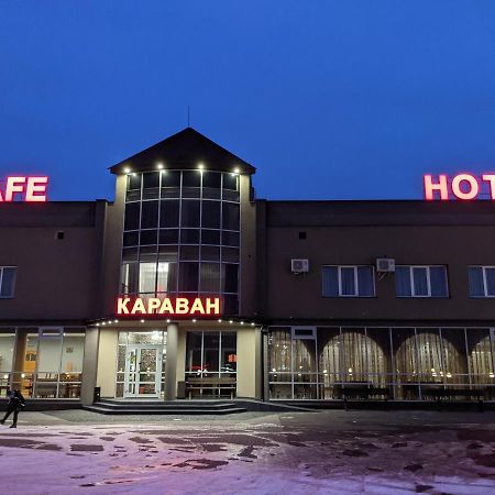 Karavan Hotel Bila Krynytsya  Bagian luar foto