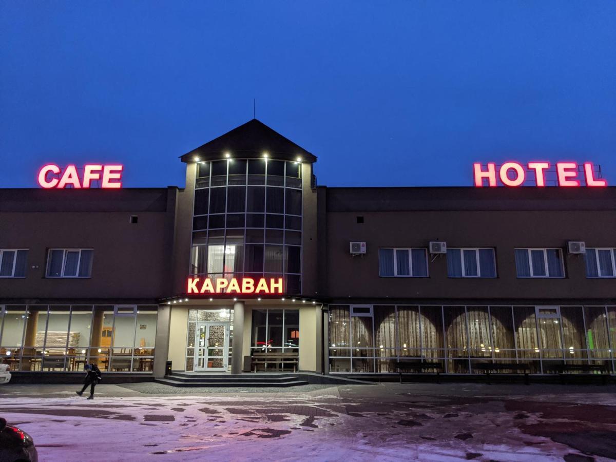 Karavan Hotel Bila Krynytsya  Bagian luar foto